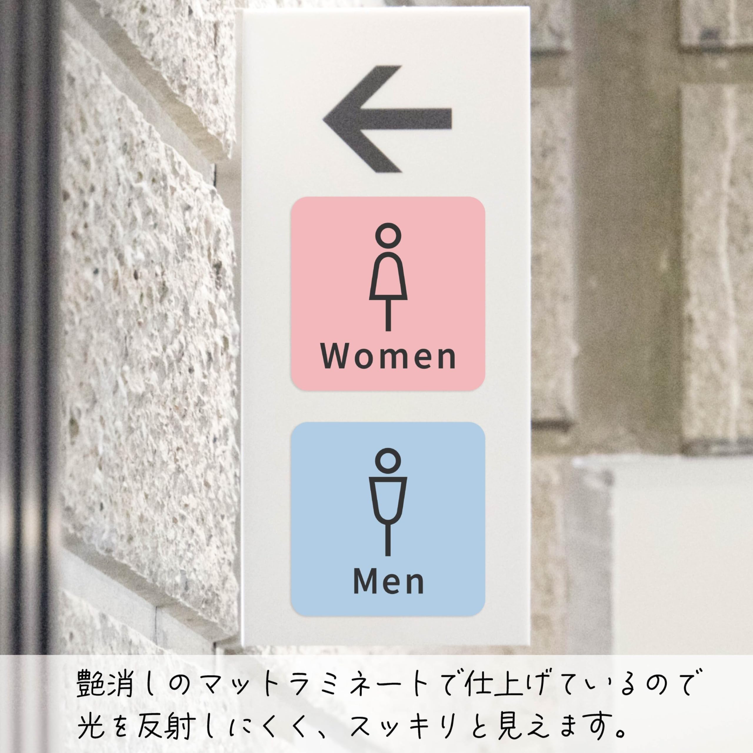 Amazon | トイレステッカー シール [Men] ブルー 15×15cm 賃貸OK